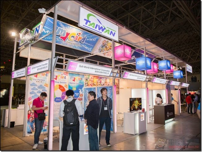 TGS2015-45 TGS2015-45