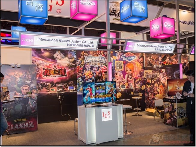 TGS2015-46 TGS2015-46