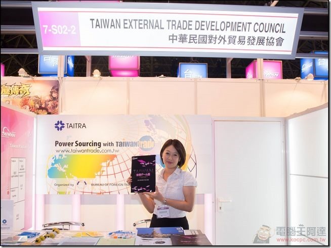 TGS2015-48 TGS2015-48