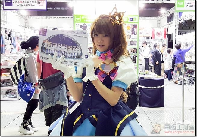 TGS2015-59 TGS2015-59