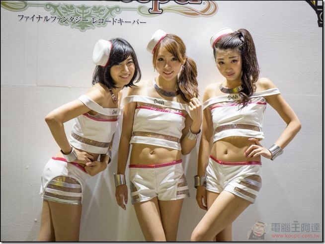TGS2015-69 TGS2015-69