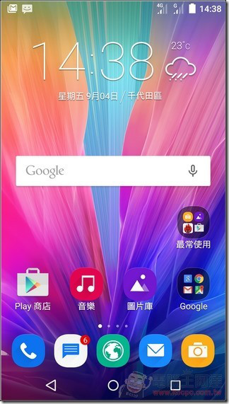 InFocus-M812-UI-01 InFocus-M812-UI-01