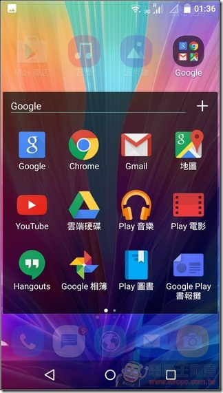 InFocus-M812-UI-04 InFocus-M812-UI-04