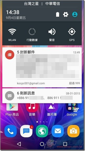 InFocus-M812-UI-08 InFocus-M812-UI-08