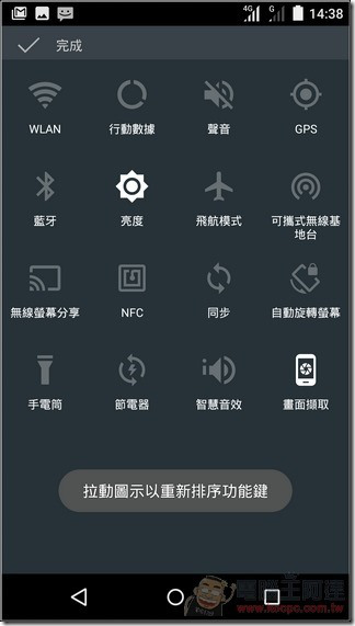 InFocus-M812-UI-10 InFocus-M812-UI-10