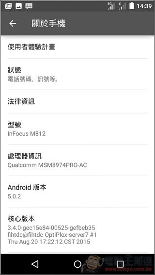 InFocus-M812-UI-12 InFocus-M812-UI-12