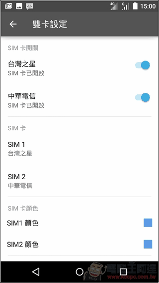 InFocus-M812-UI-13 InFocus-M812-UI-13