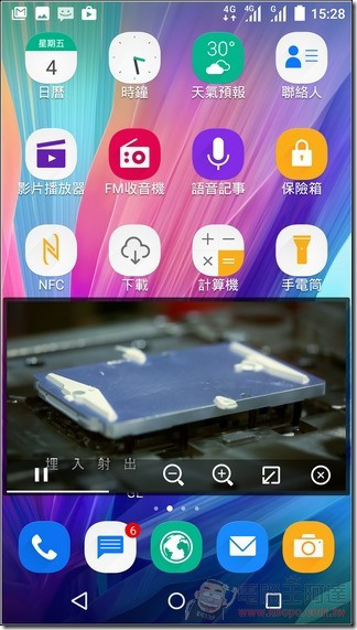 InFocus-M812-UI-17 InFocus-M812-UI-17