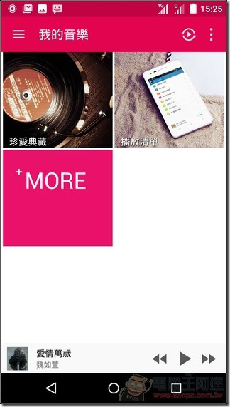 InFocus-M812-UI-18 InFocus-M812-UI-18