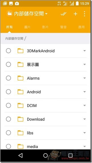 InFocus-M812-UI-20 InFocus-M812-UI-20