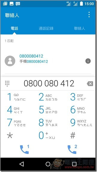 InFocus-M812-UI-24 InFocus-M812-UI-24