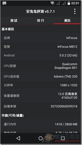 InFocus-M812-UI-27 InFocus-M812-UI-27