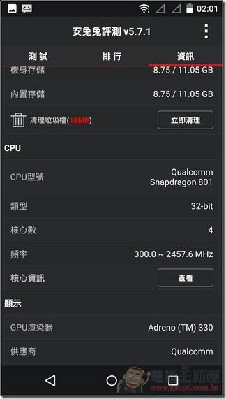 InFocus-M812-UI-28 InFocus-M812-UI-28