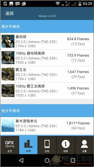 InFocus-M812-UI-30 InFocus-M812-UI-30