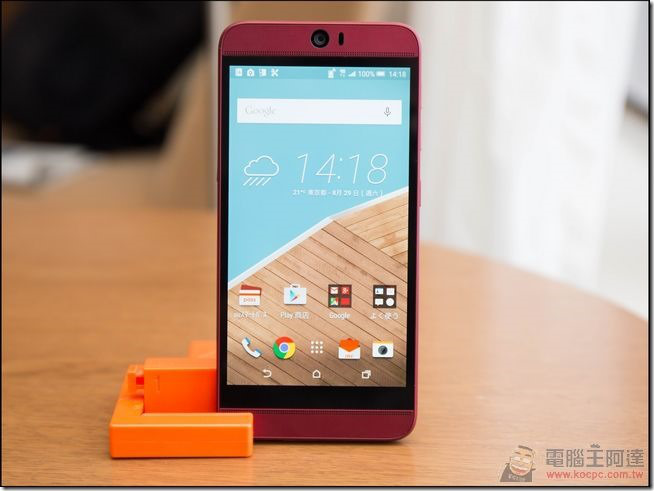 HTC-Butterfly3-02 HTC-Butterfly3-02