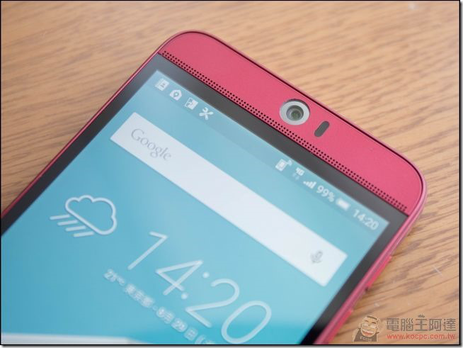HTC-Butterfly3-03 HTC-Butterfly3-03