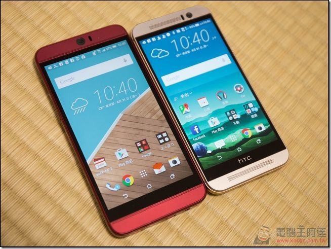 HTC-Butterfly3-05 HTC-Butterfly3-05