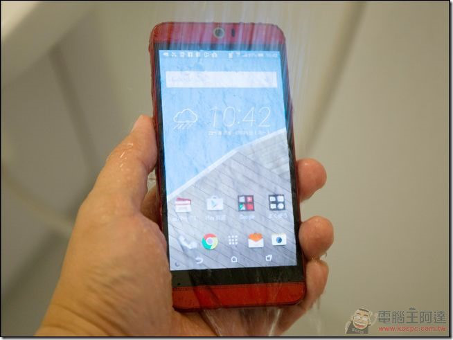 HTC-Butterfly3-14 HTC-Butterfly3-14