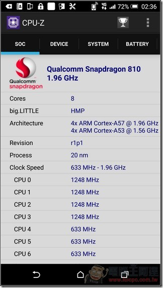 HTC-Butterfly3-UI-14 HTC-Butterfly3-UI-14