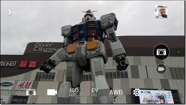 HTC-Butterfly3-UI-27 HTC-Butterfly3-UI-27