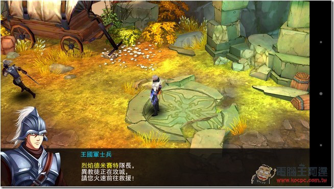 2015-08-10 08.46.41 2015-08-10 08.46.41