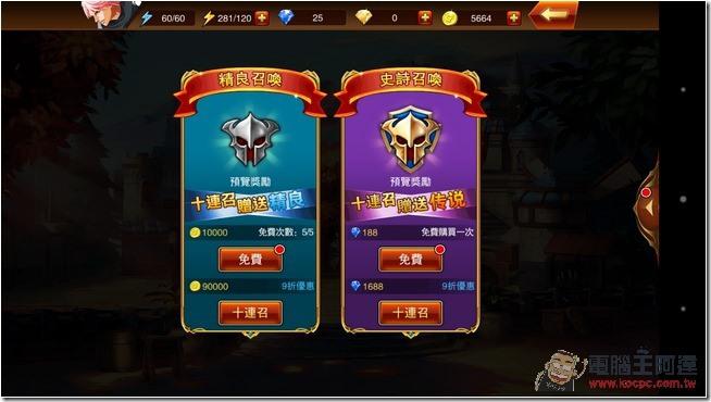 Screenshot_2015-08-17-15-52-25 Screenshot_2015-08-17-15-52-25