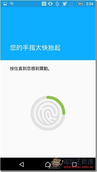 Screenshot_2015-09-19-15-54-43 Screenshot_2015-09-19-15-54-43