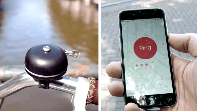 在一片腳踏車海中找不到你的愛車?交給Pingbell吧! - 電腦王阿達 演示