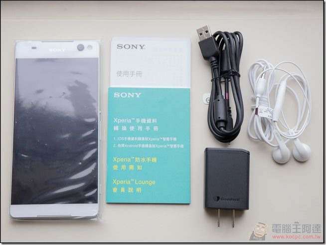Sony-Xperia-C5-Ultra-03 Sony-Xperia-C5-Ultra-03