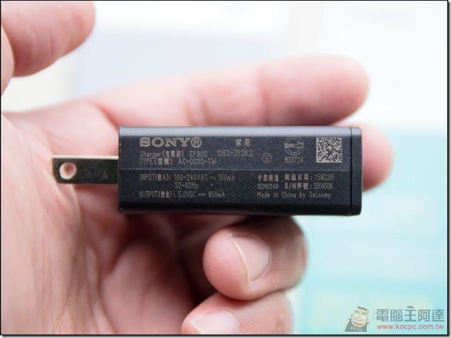 Sony-Xperia-C5-Ultra-04 Sony-Xperia-C5-Ultra-04
