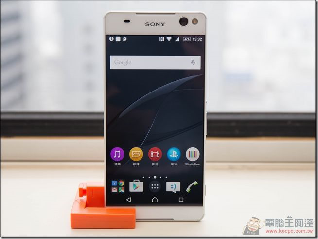 Sony-Xperia-C5-Ultra-06 Sony-Xperia-C5-Ultra-06