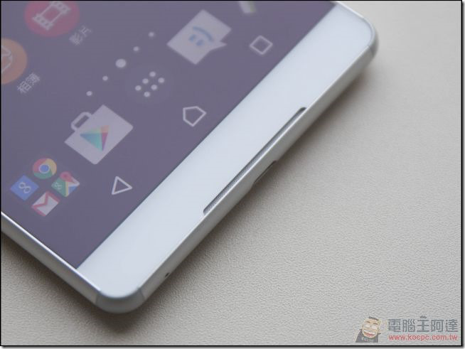 Sony-Xperia-C5-Ultra-08 Sony-Xperia-C5-Ultra-08