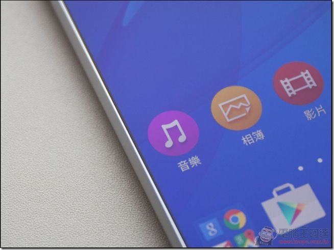 Sony-Xperia-C5-Ultra-09 Sony-Xperia-C5-Ultra-09