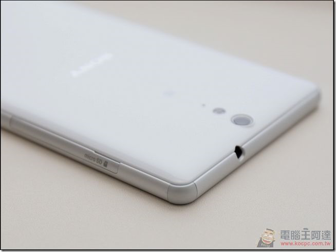 Sony-Xperia-C5-Ultra-19 Sony-Xperia-C5-Ultra-19