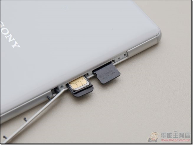 Sony-Xperia-C5-Ultra-12 Sony-Xperia-C5-Ultra-12