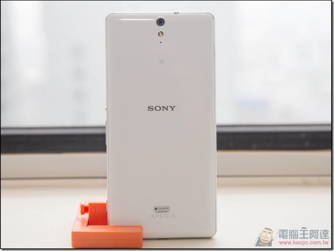 Sony-Xperia-C5-Ultra-20 Sony-Xperia-C5-Ultra-20