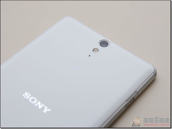 Sony-Xperia-C5-Ultra-21 Sony-Xperia-C5-Ultra-21