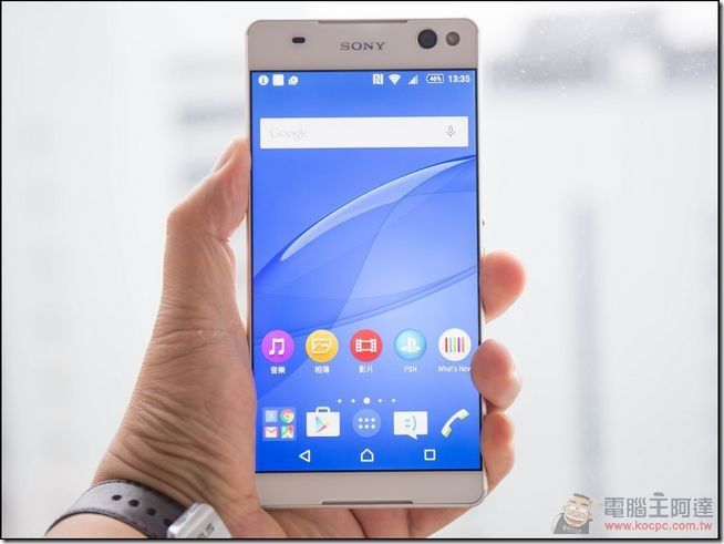 Sony-Xperia-C5-Ultra-22 Sony-Xperia-C5-Ultra-22