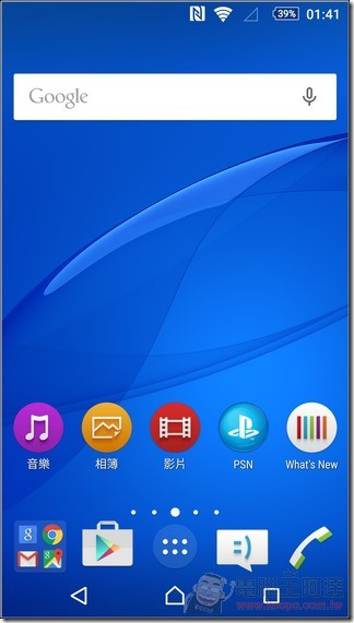 C5-Ultra-UI-01 C5-Ultra-UI-01