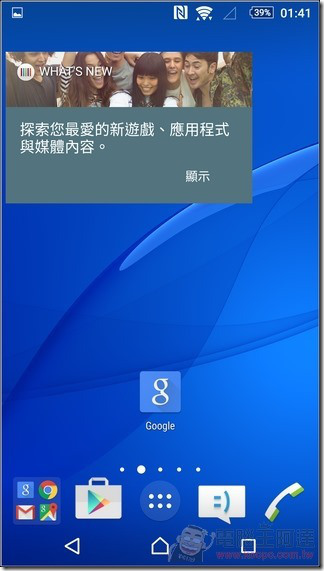 C5-Ultra-UI-03 C5-Ultra-UI-03