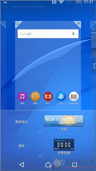 C5-Ultra-UI-04-1-compressor C5-Ultra-UI-04-1-compressor