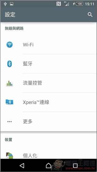 C5-Ultra-UI-07 C5-Ultra-UI-07