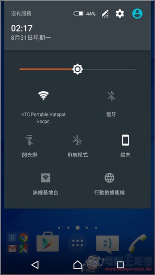 C5-Ultra-UI-09 C5-Ultra-UI-09