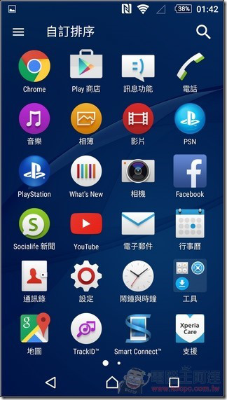 C5-Ultra-UI-11 C5-Ultra-UI-11