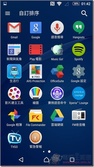 C5-Ultra-UI-12 C5-Ultra-UI-12