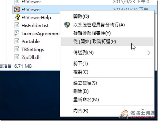 snap0093 snap0093