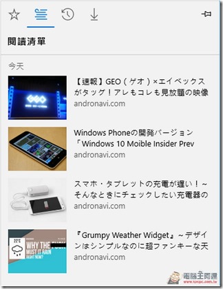 snap0099 snap0099