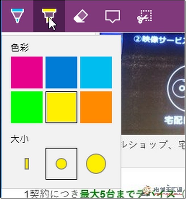 snap0102 snap0102