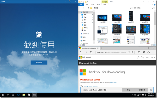 snap0112 snap0112