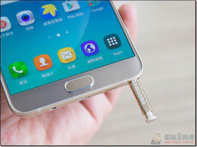 Samsung-GALAXY-Note5-17 Samsung-GALAXY-Note5-17
